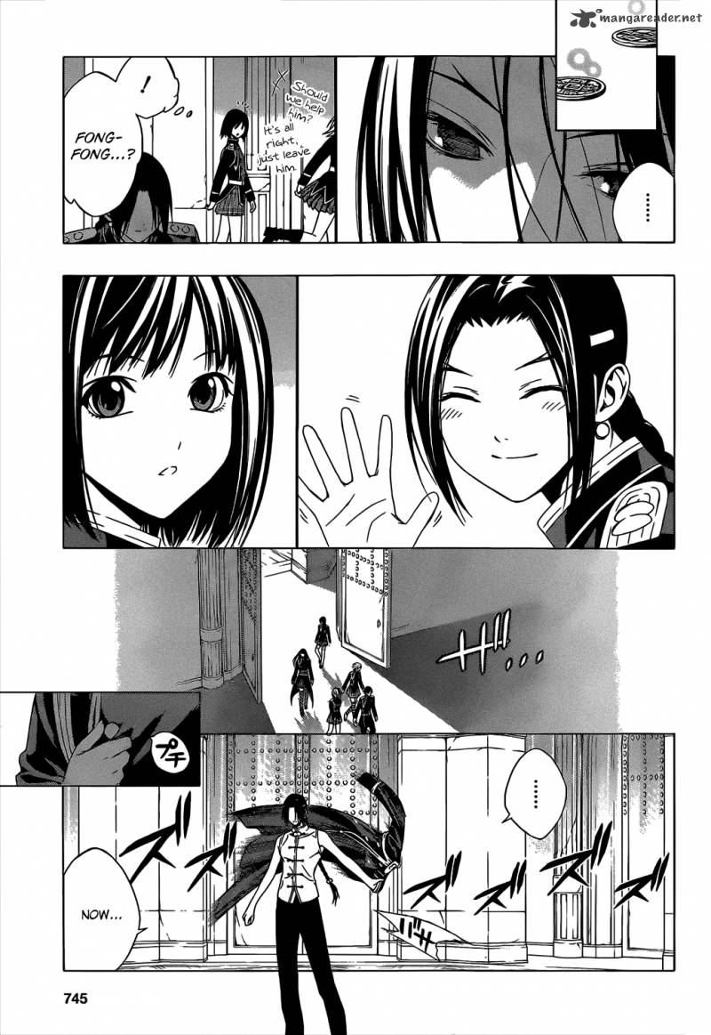 Rosario Vampire II Chapter 47 Page 11