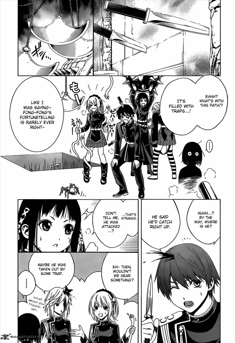 Rosario Vampire II Chapter 47 Page 19
