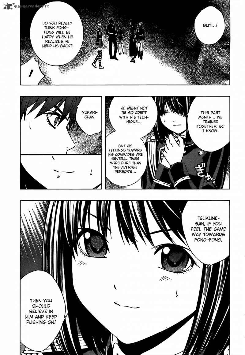 Rosario Vampire II Chapter 47 Page 21