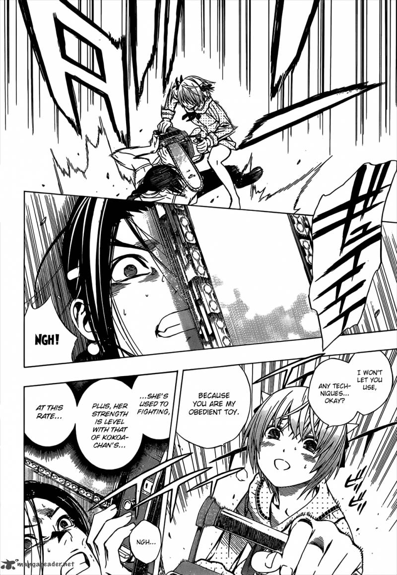 Rosario Vampire II Chapter 47 Page 23
