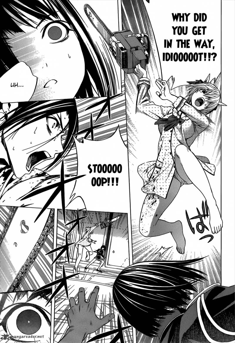 Rosario Vampire II Chapter 47 Page 28