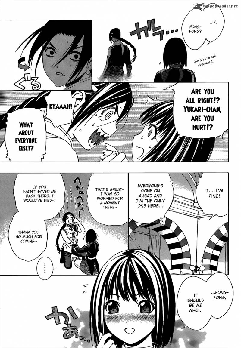 Rosario Vampire II Chapter 47 Page 33