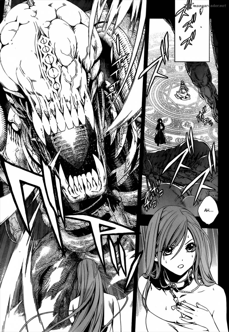 Rosario Vampire II Chapter 47 Page 5