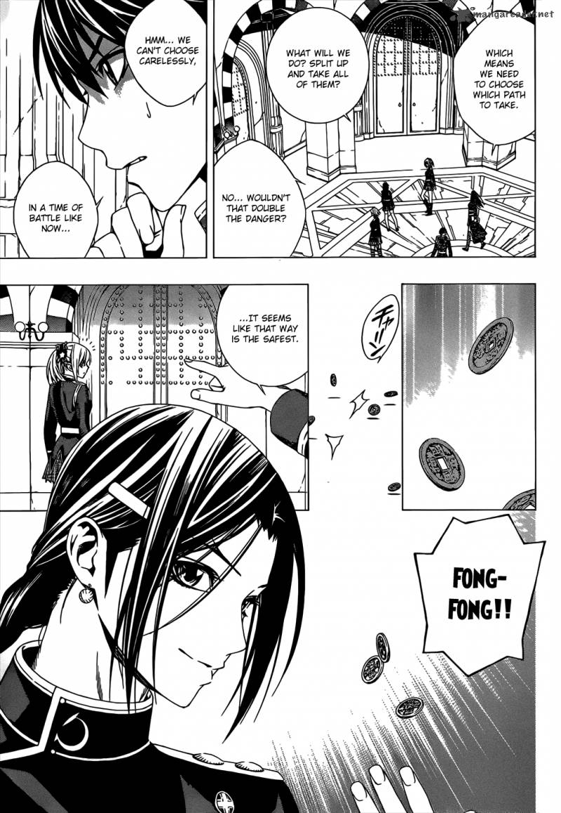 Rosario Vampire II Chapter 47 Page 9