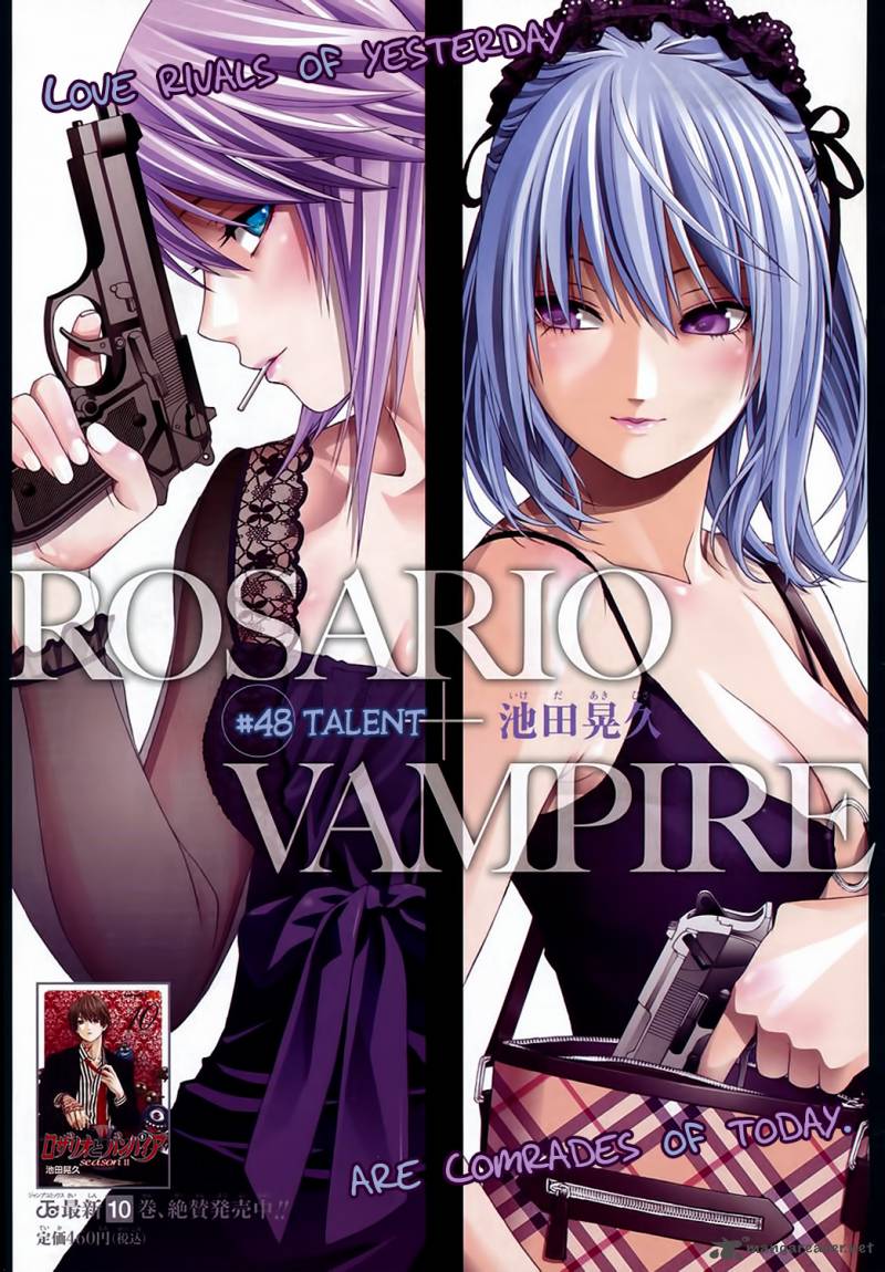 Rosario Vampire II Chapter 48 Page 1