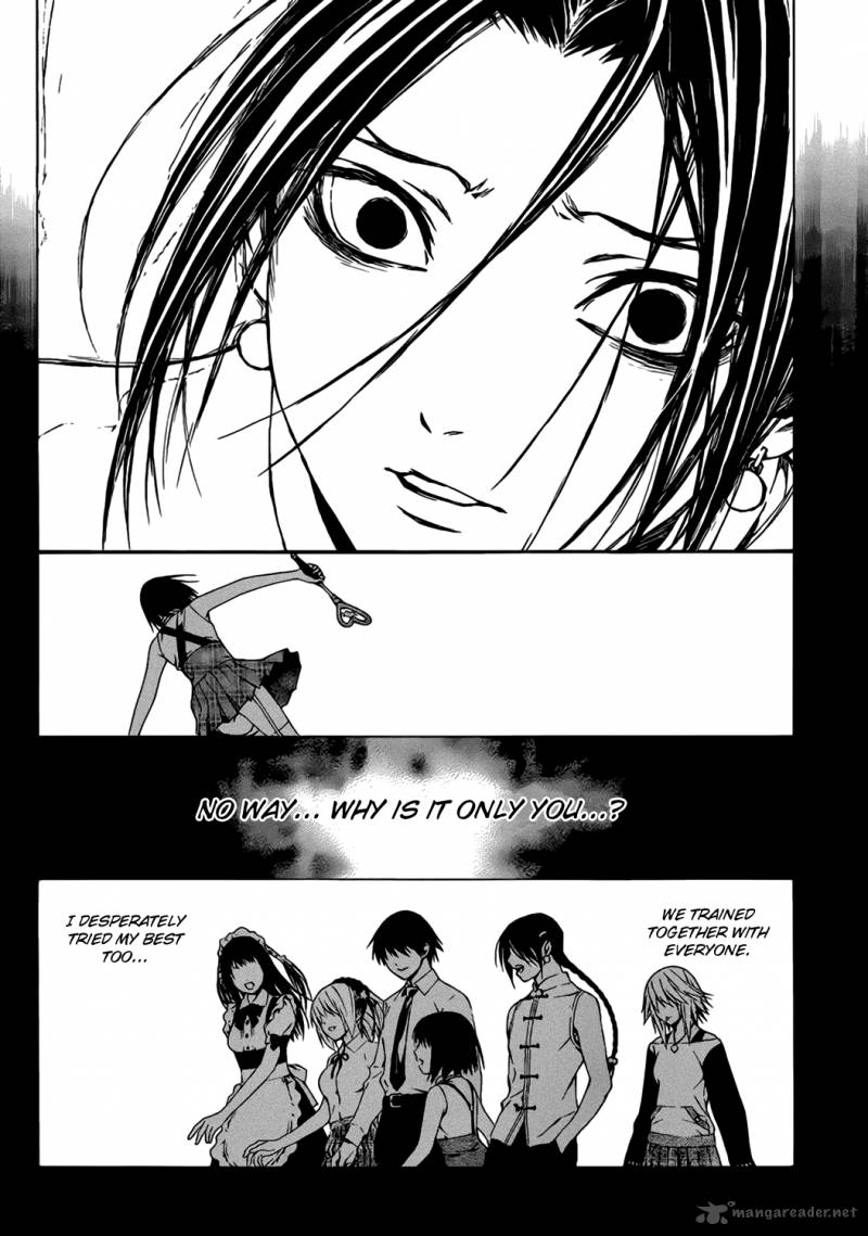 Rosario Vampire II Chapter 48 Page 15