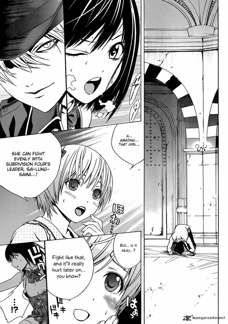 Rosario Vampire II Chapter 48 Page 19