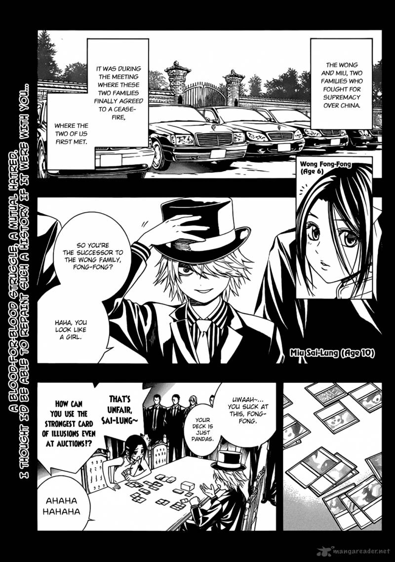 Rosario Vampire II Chapter 48 Page 3