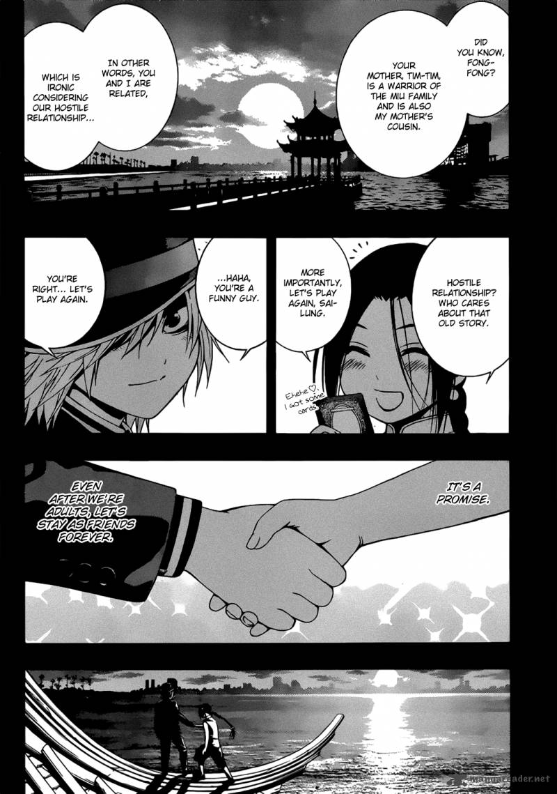 Rosario Vampire II Chapter 48 Page 4