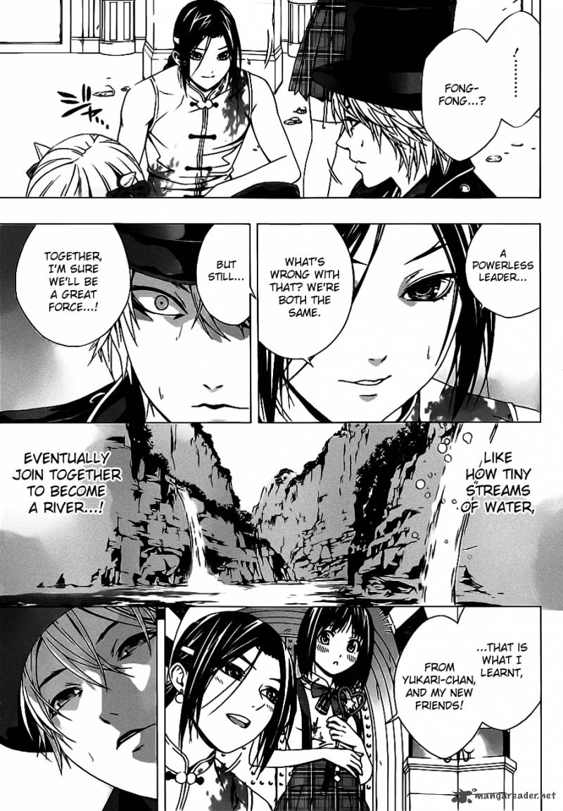 Rosario Vampire II Chapter 49 Page 13