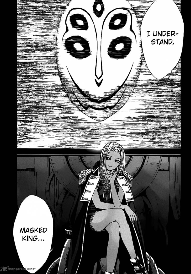 Rosario Vampire II Chapter 49 Page 20