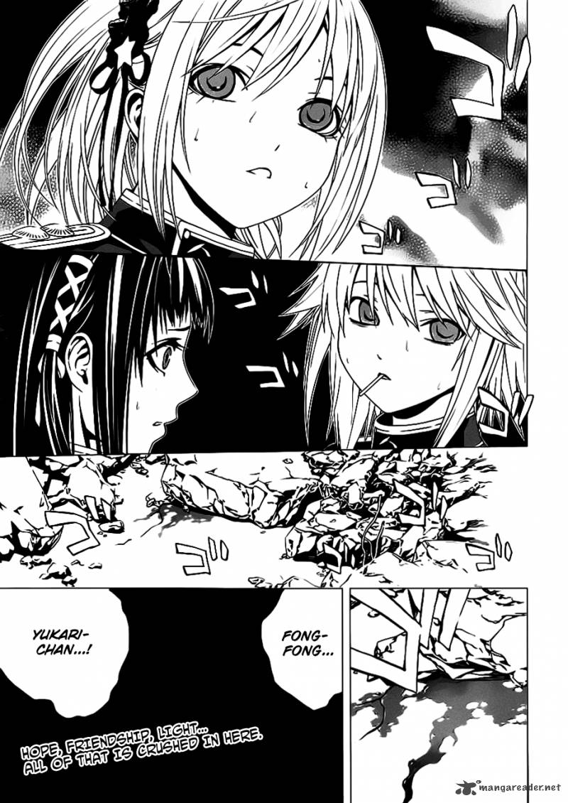 Rosario Vampire II Chapter 49 Page 22