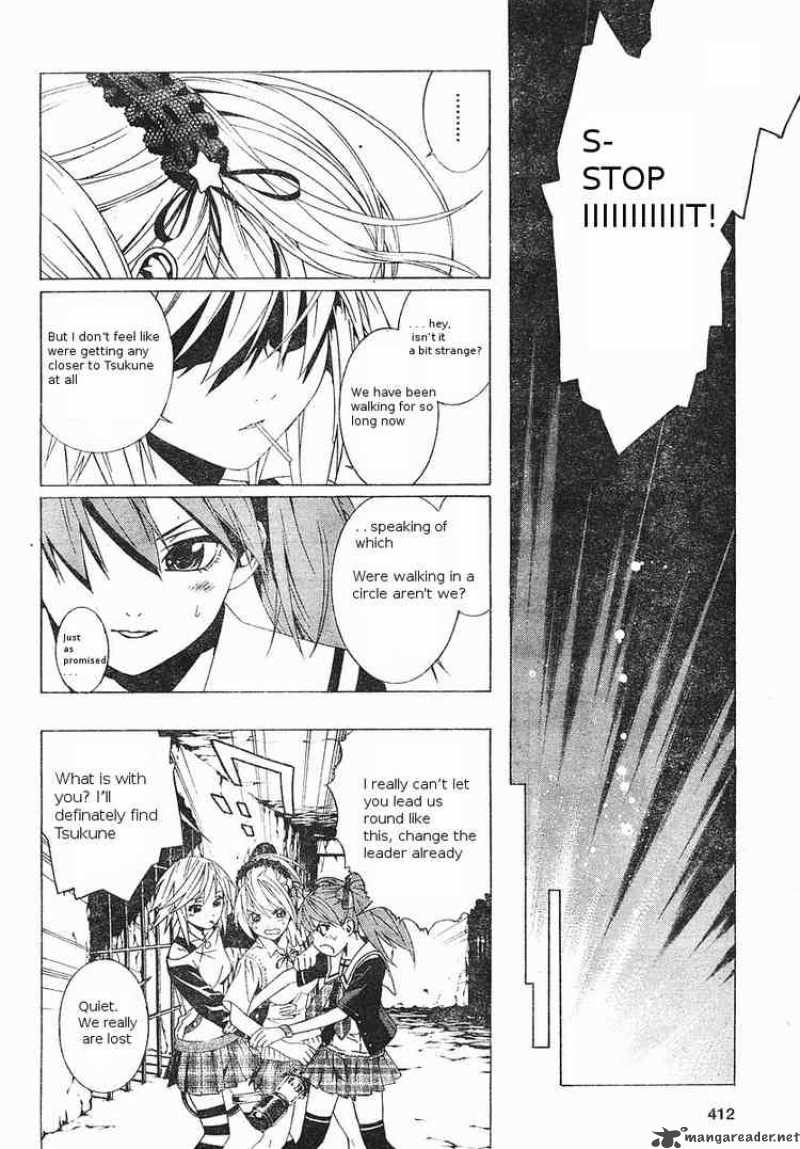 Rosario Vampire II Chapter 5 Page 15