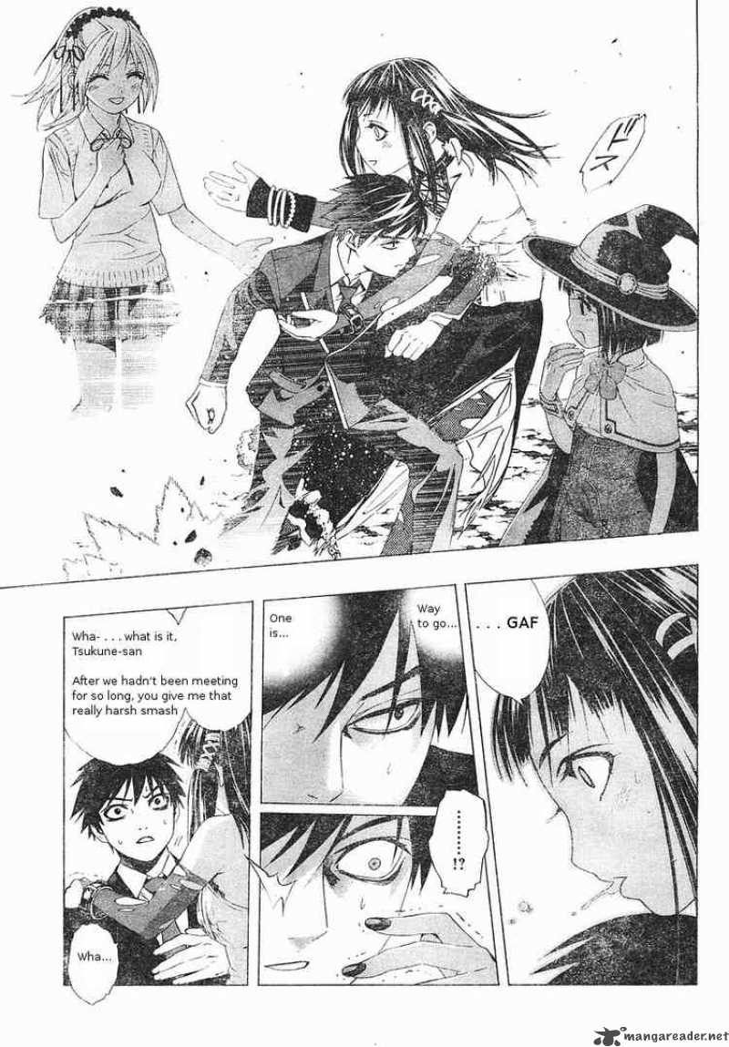 Rosario Vampire II Chapter 5 Page 22
