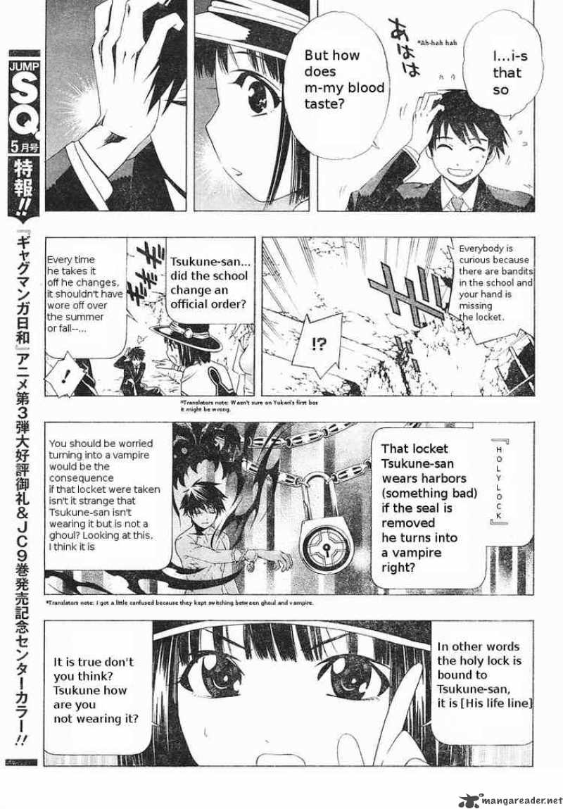 Rosario Vampire II Chapter 5 Page 27