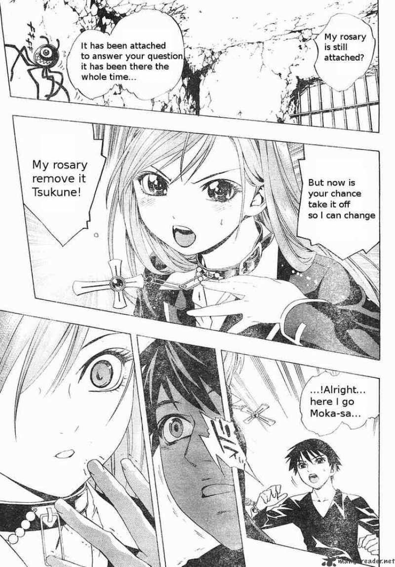 Rosario Vampire II Chapter 5 Page 31