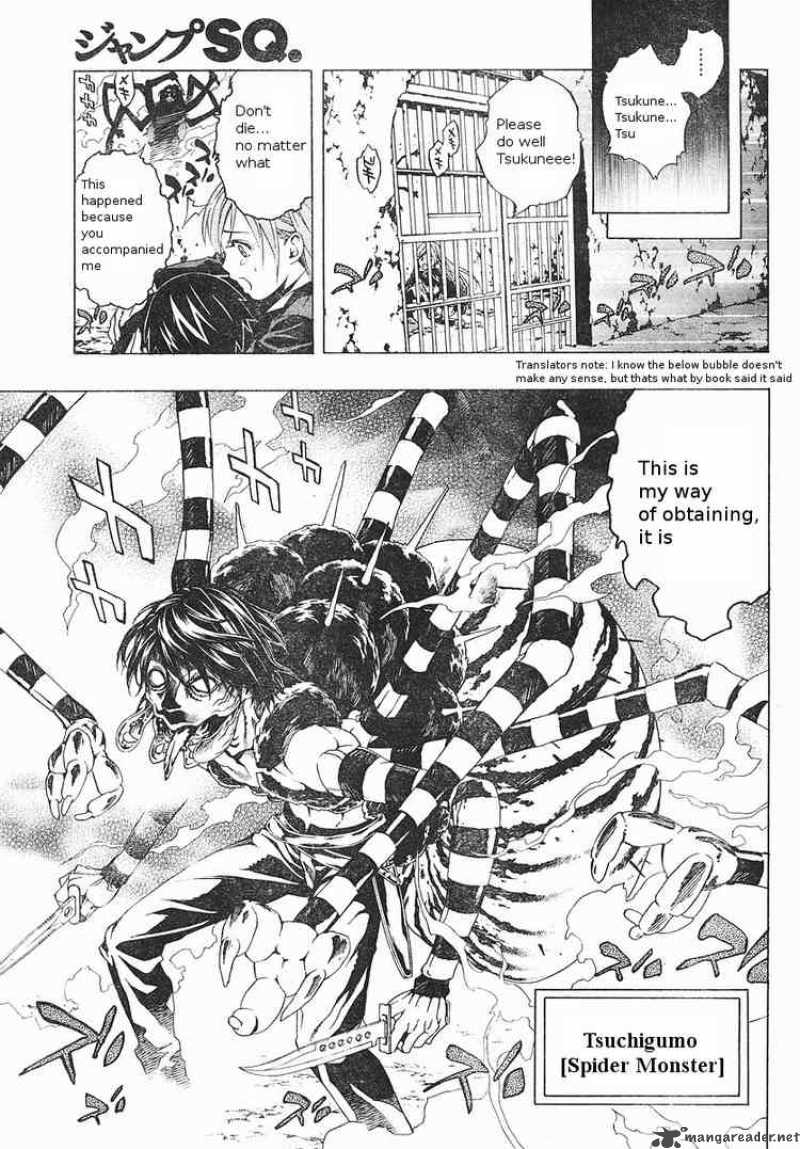 Rosario Vampire II Chapter 5 Page 35