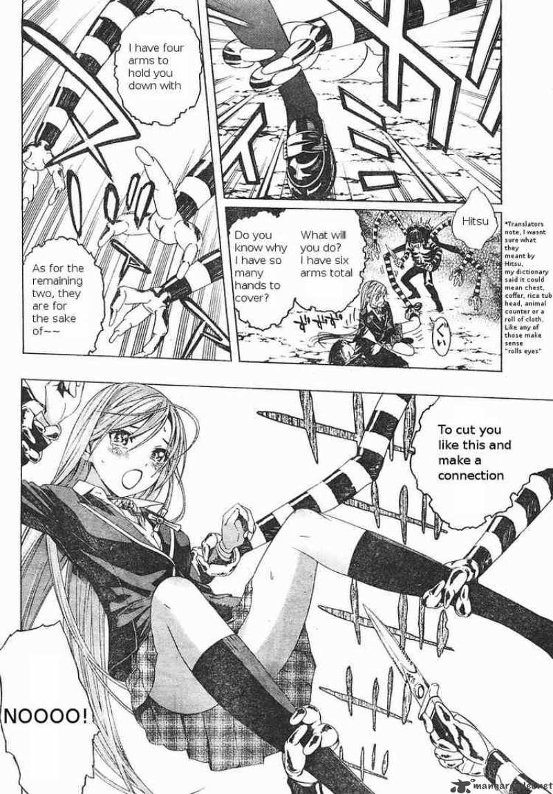 Rosario Vampire II Chapter 5 Page 36