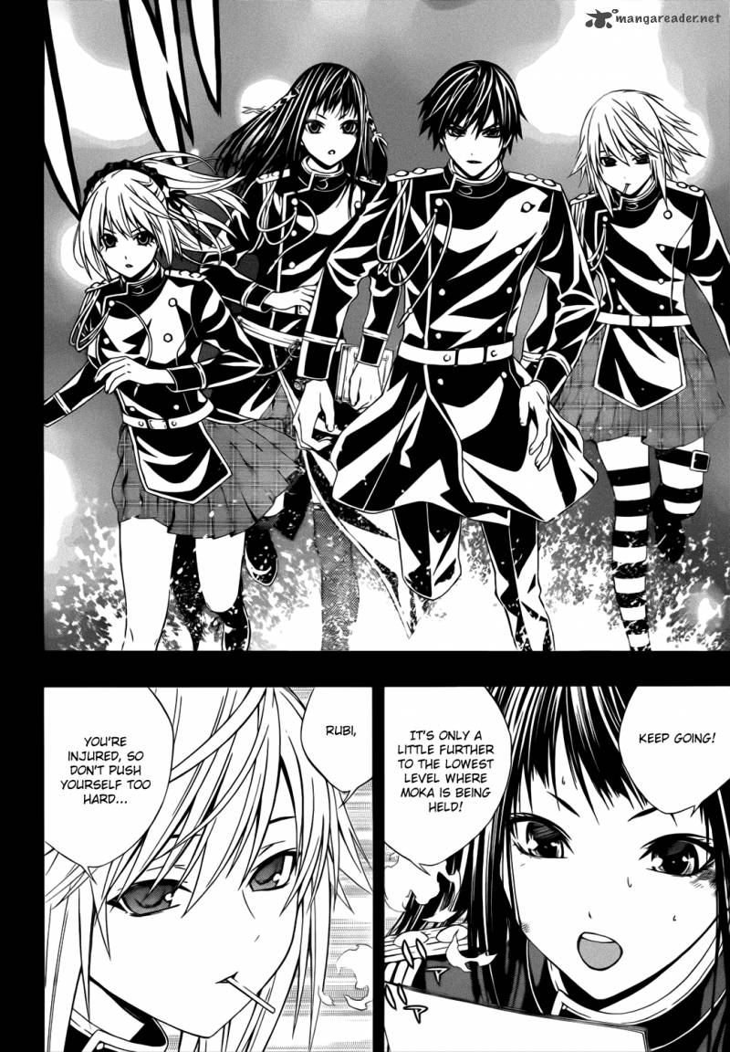 Rosario Vampire II Chapter 50 Page 4