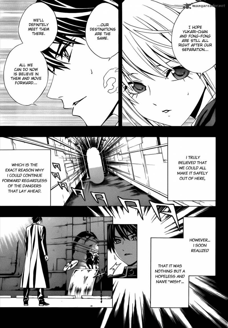 Rosario Vampire II Chapter 50 Page 5