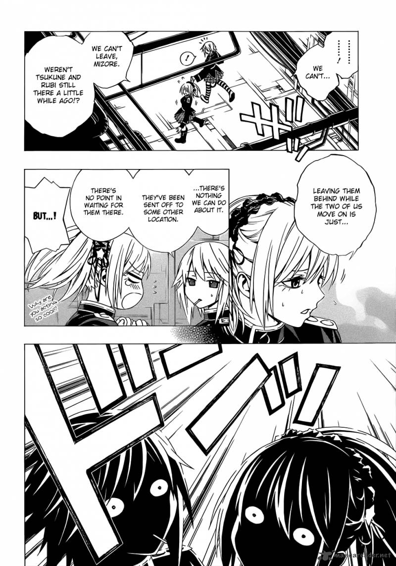 Rosario Vampire II Chapter 51 Page 11