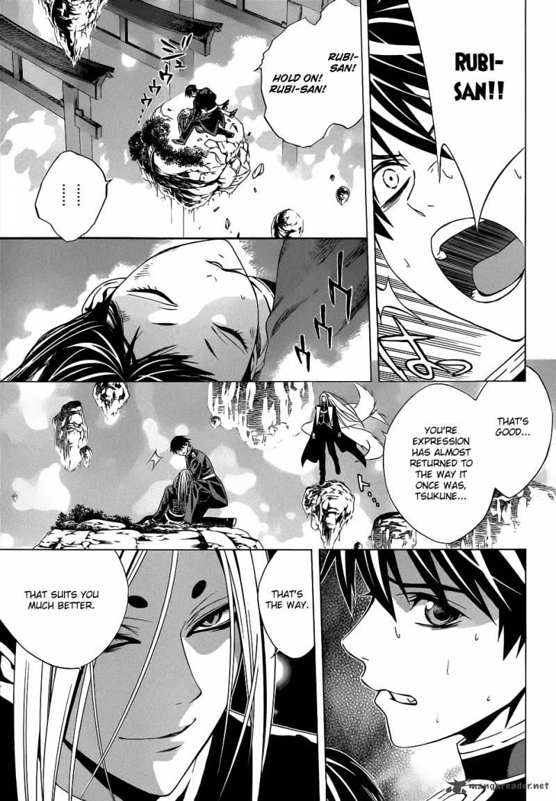 Rosario Vampire II Chapter 51 Page 22