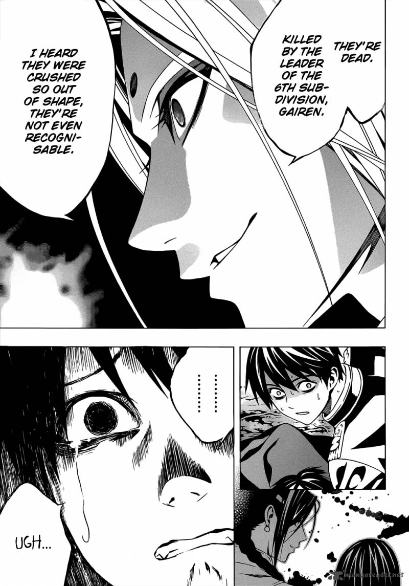 Rosario Vampire II Chapter 51 Page 24