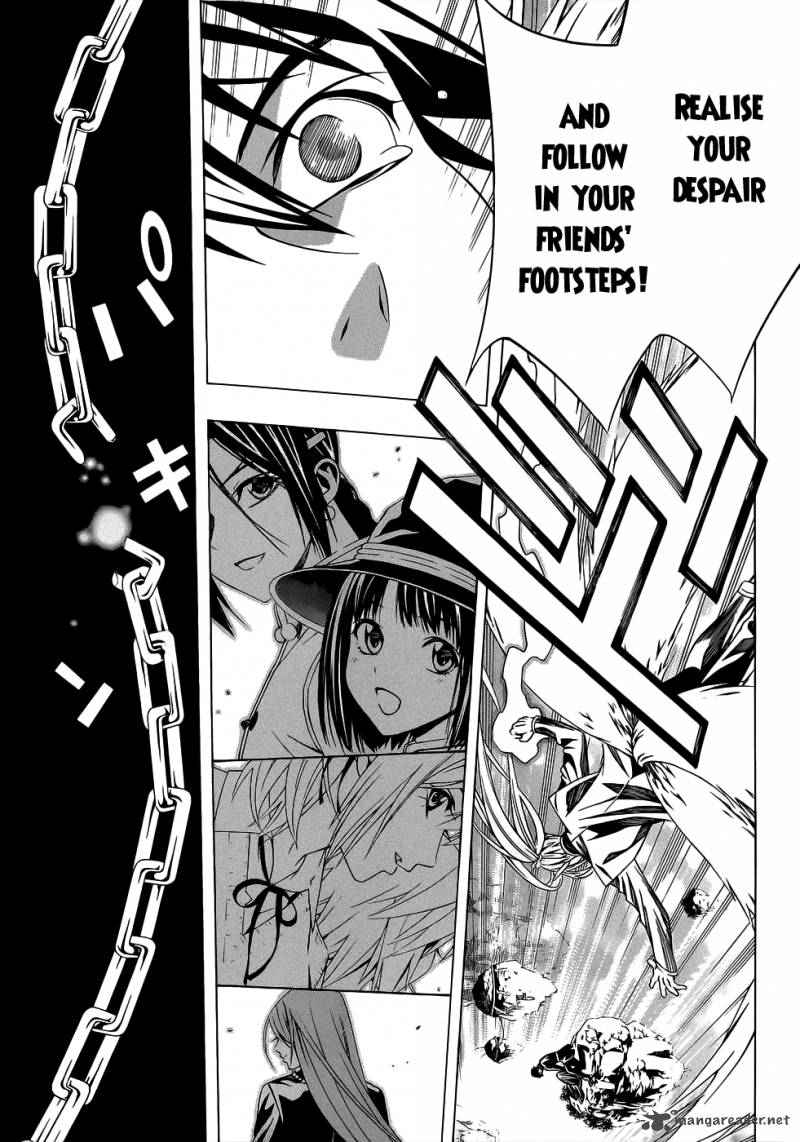 Rosario Vampire II Chapter 51 Page 26