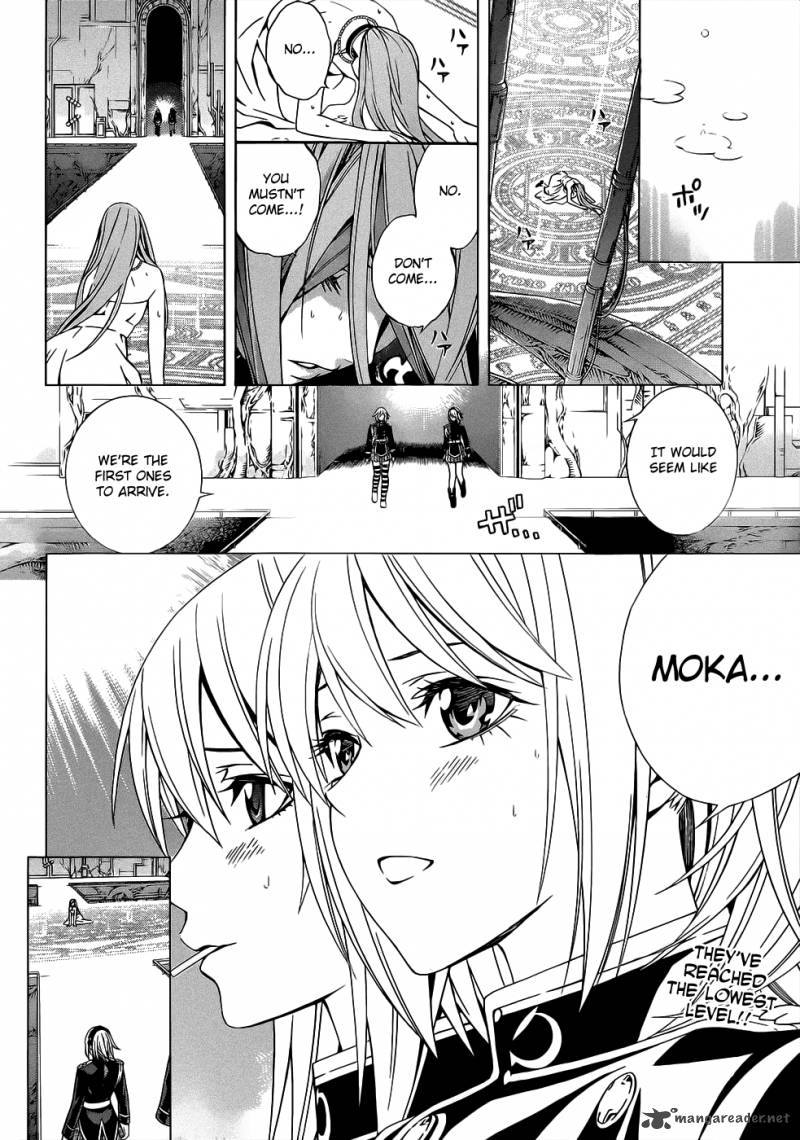 Rosario Vampire II Chapter 51 Page 30