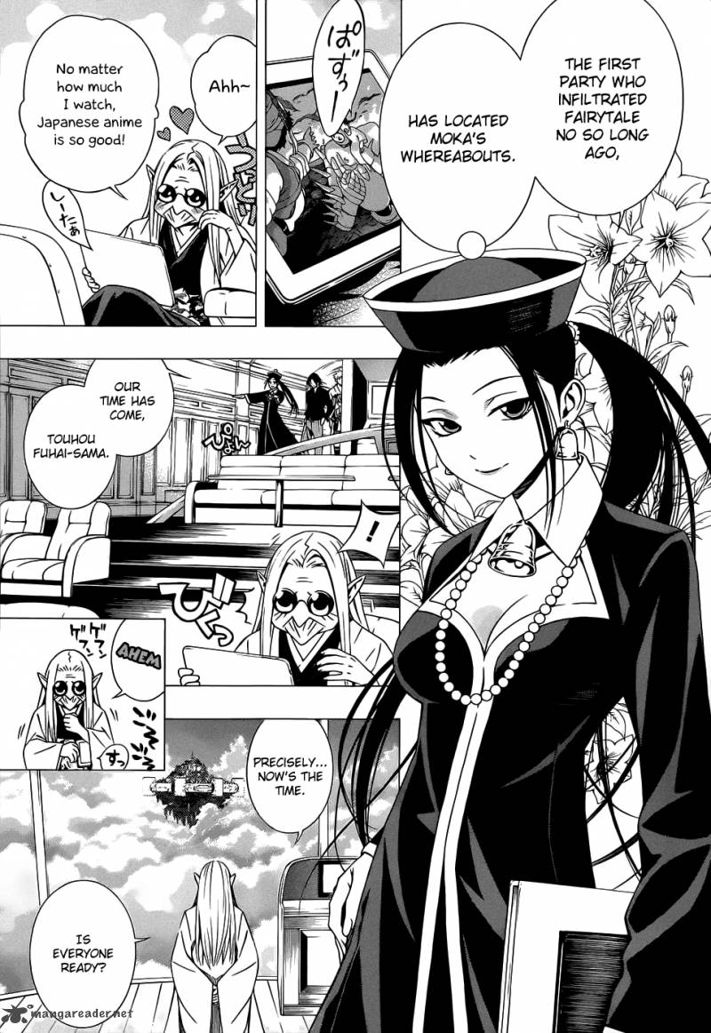 Rosario Vampire II Chapter 52 Page 19