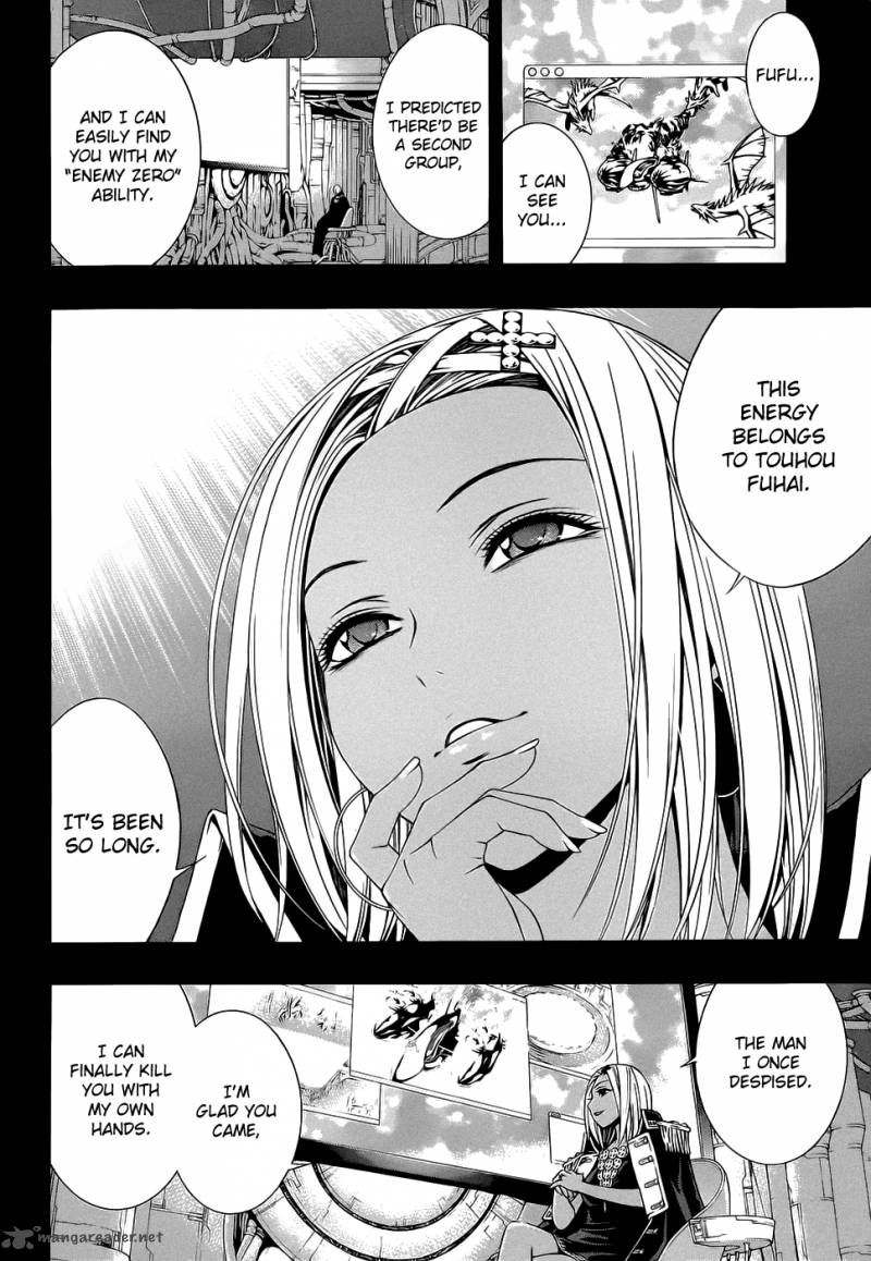 Rosario Vampire II Chapter 52 Page 24