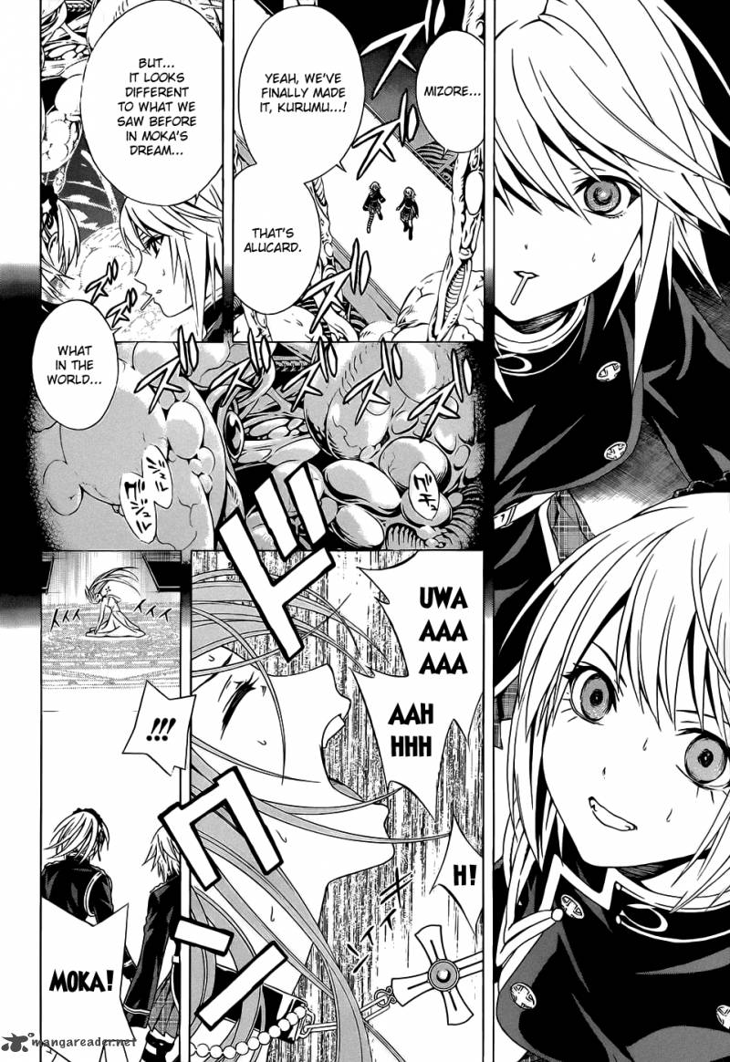 Rosario Vampire II Chapter 52 Page 28