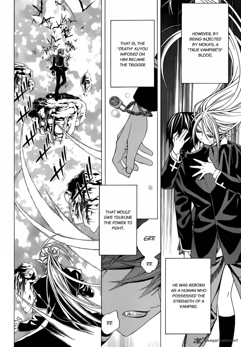 Rosario Vampire II Chapter 52 Page 3