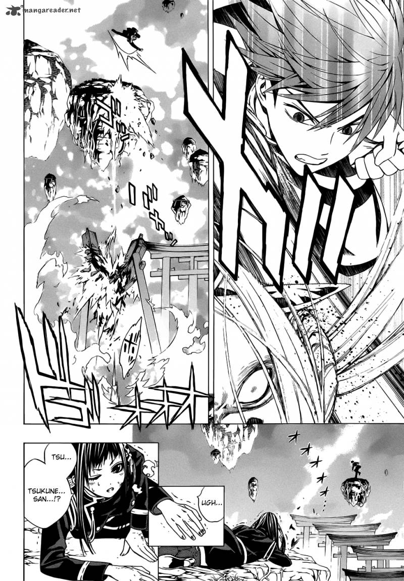 Rosario Vampire II Chapter 52 Page 7