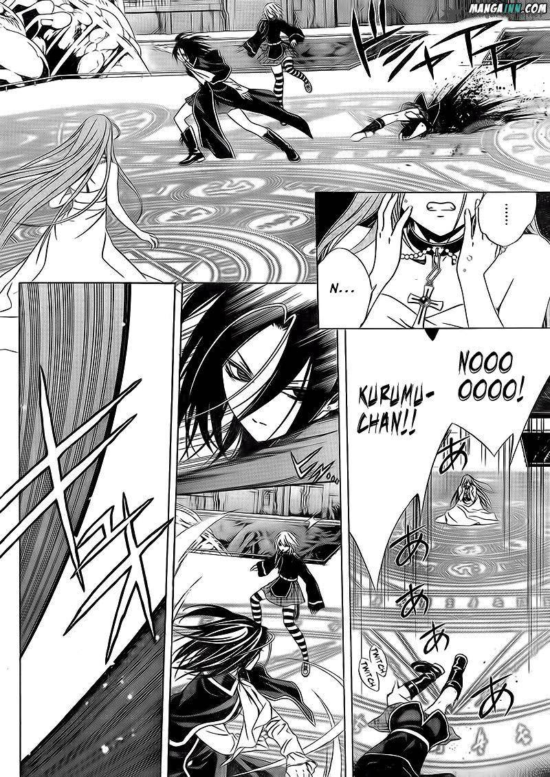 Rosario Vampire II Chapter 53 Page 2