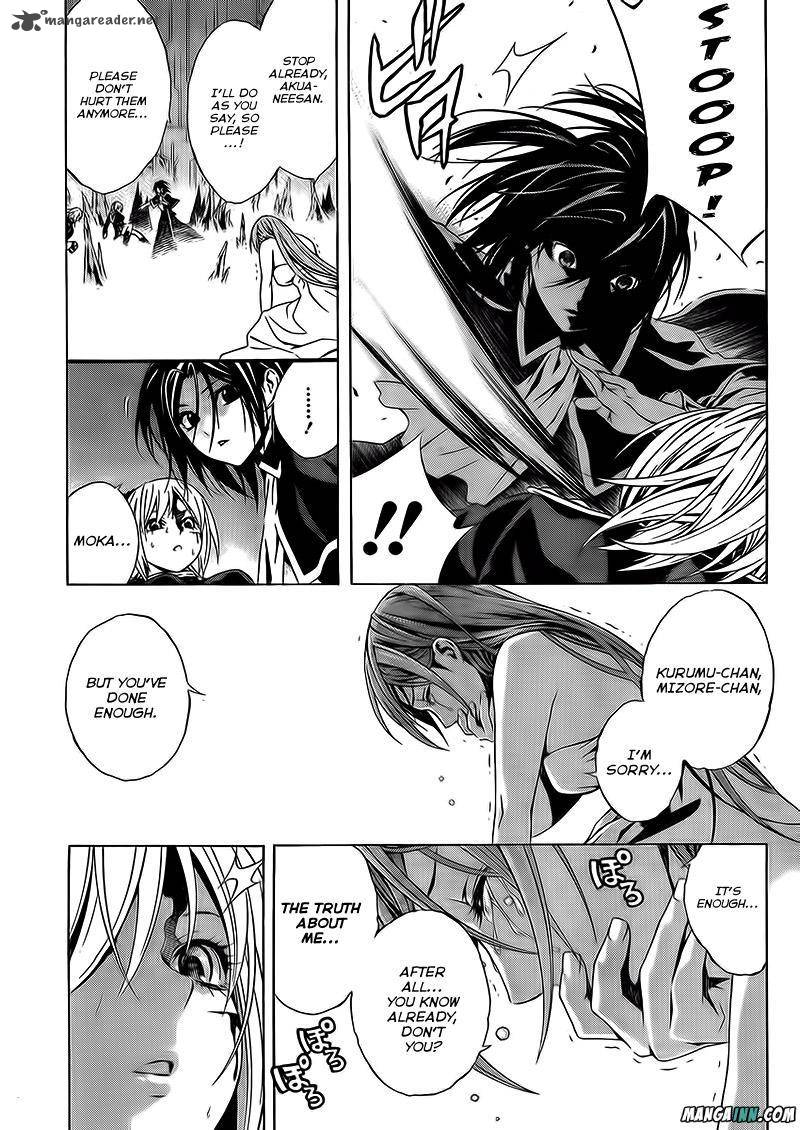 Rosario Vampire II Chapter 53 Page 20