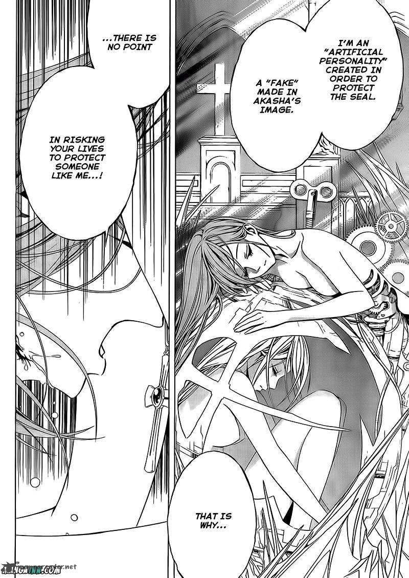 Rosario Vampire II Chapter 53 Page 21