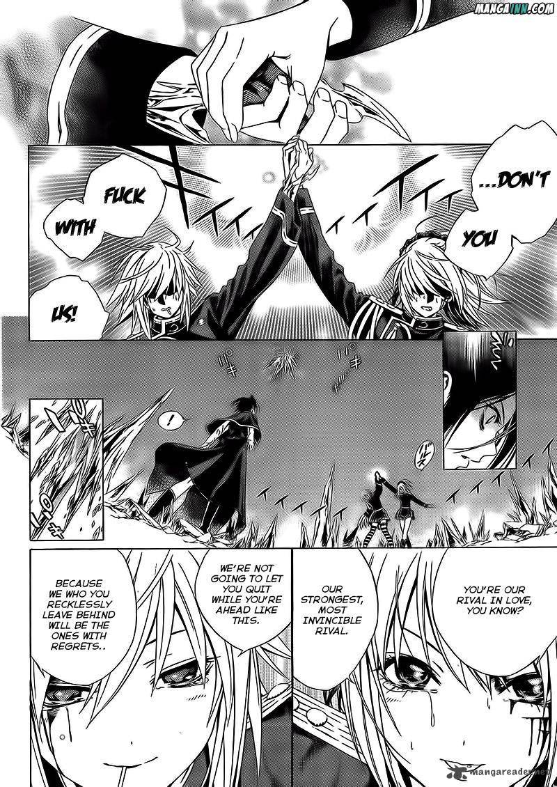 Rosario Vampire II Chapter 53 Page 23