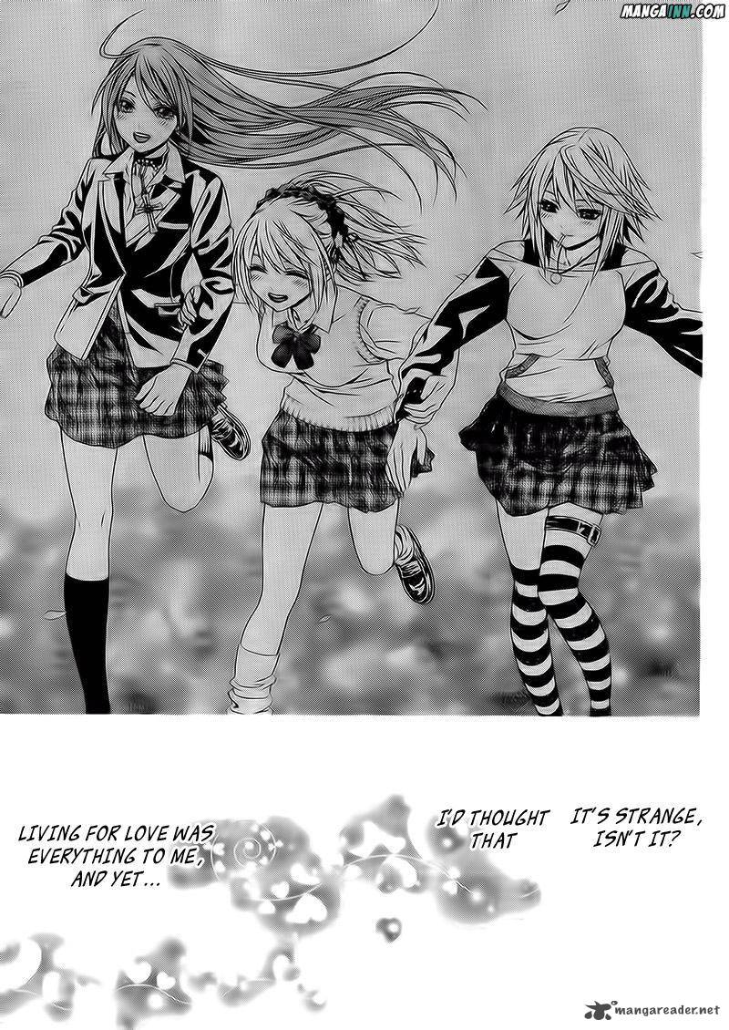 Rosario Vampire II Chapter 53 Page 28