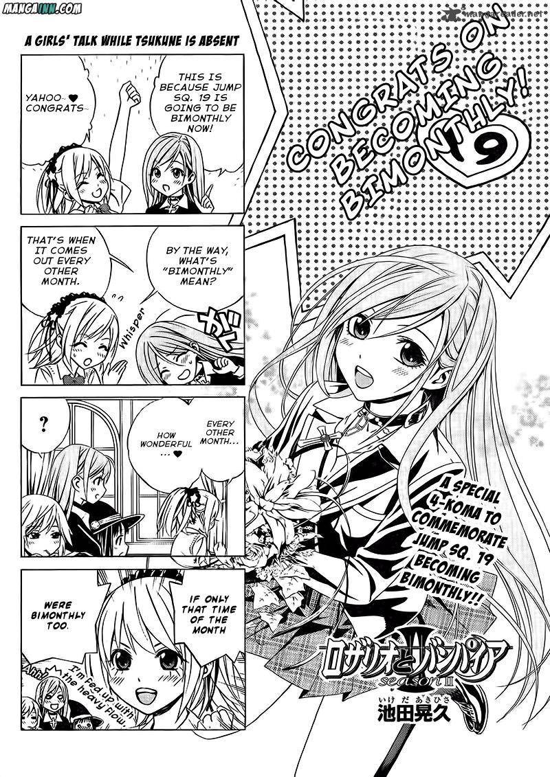 Rosario Vampire II Chapter 53 Page 34
