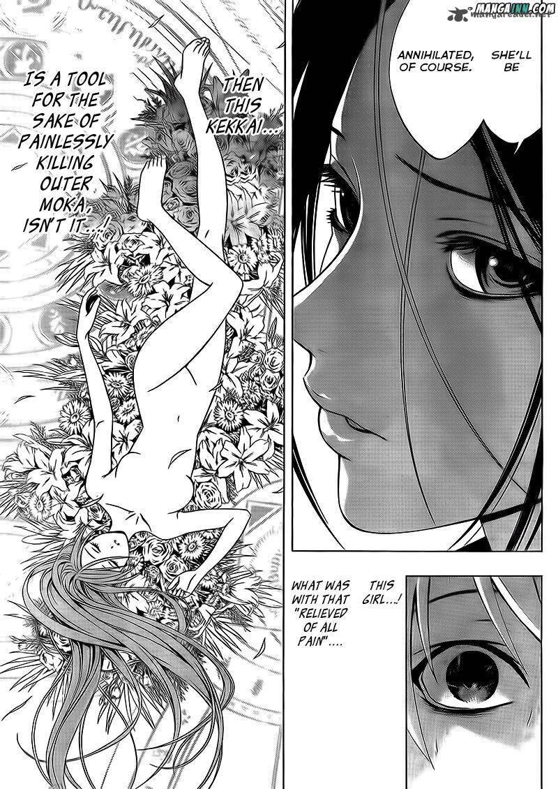 Rosario Vampire II Chapter 53 Page 7