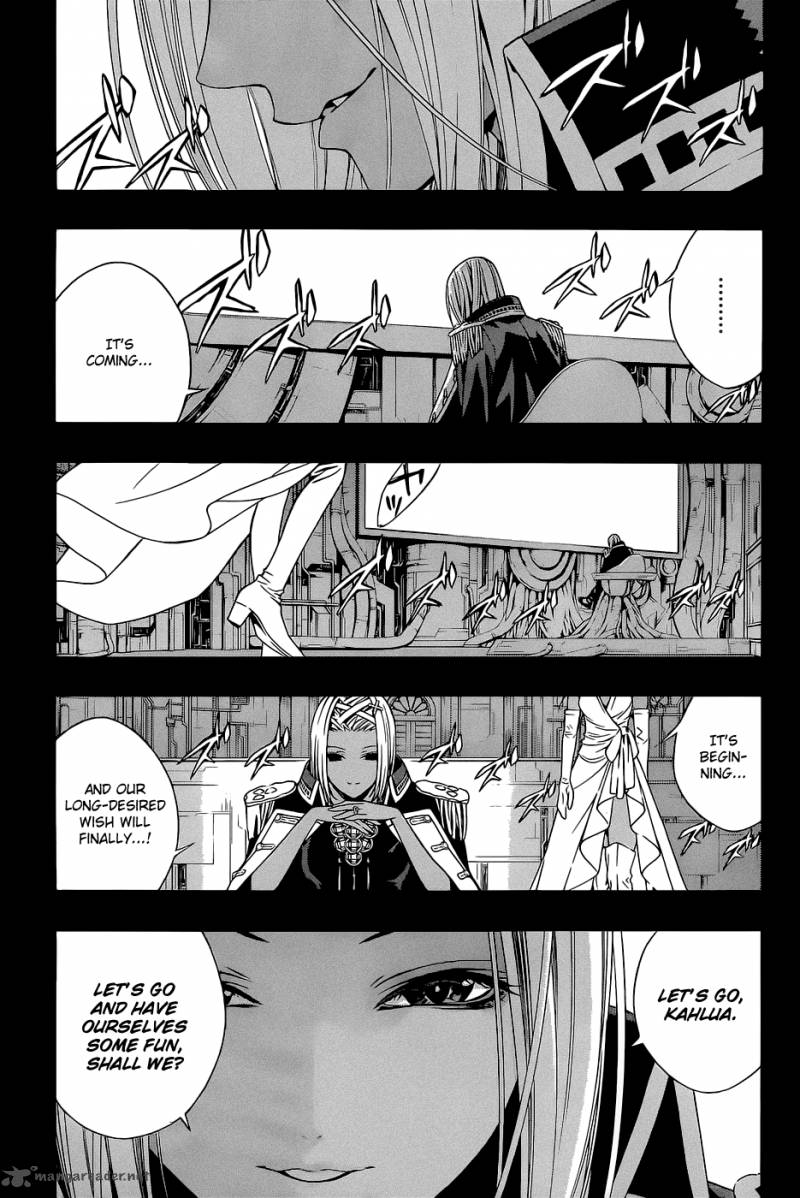 Rosario Vampire II Chapter 54 Page 15