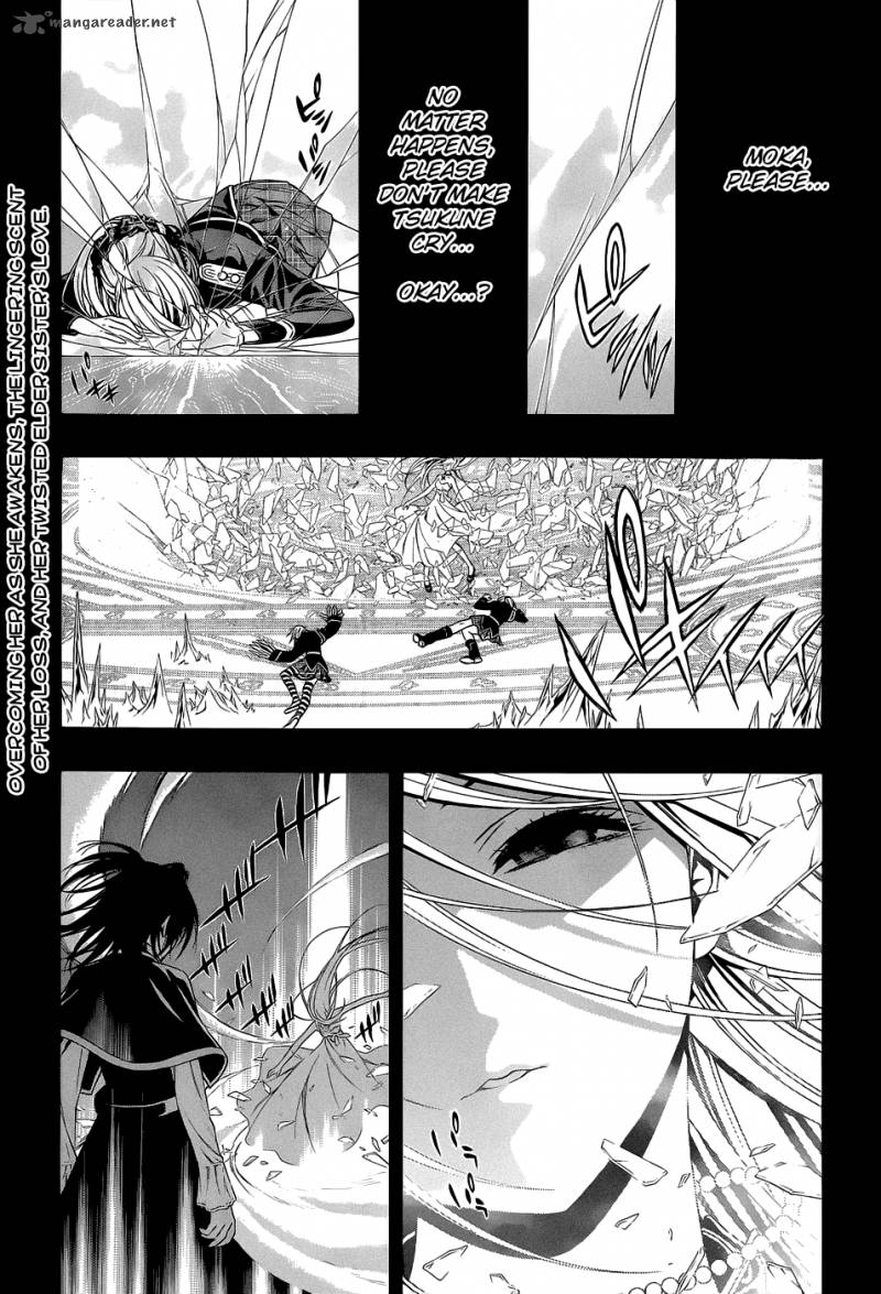 Rosario Vampire II Chapter 54 Page 2