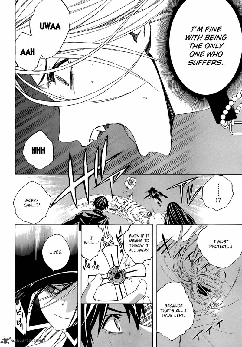 Rosario Vampire II Chapter 54 Page 29