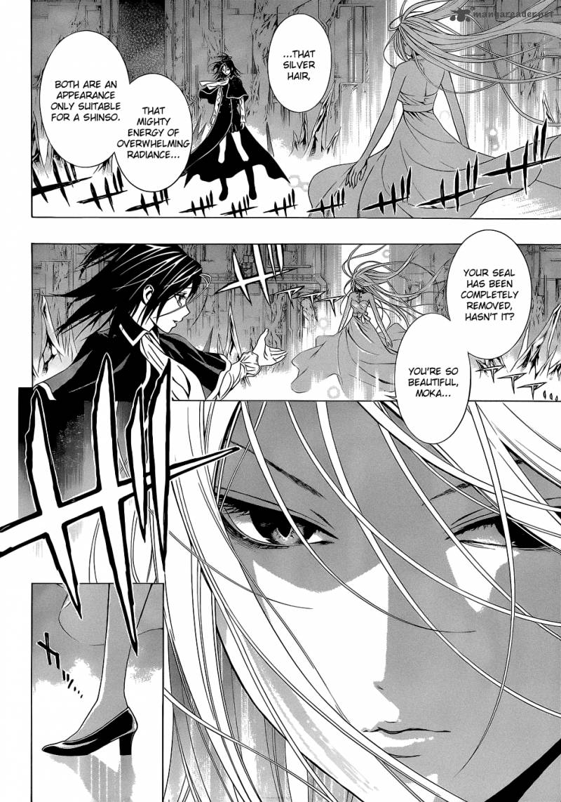 Rosario Vampire II Chapter 54 Page 5
