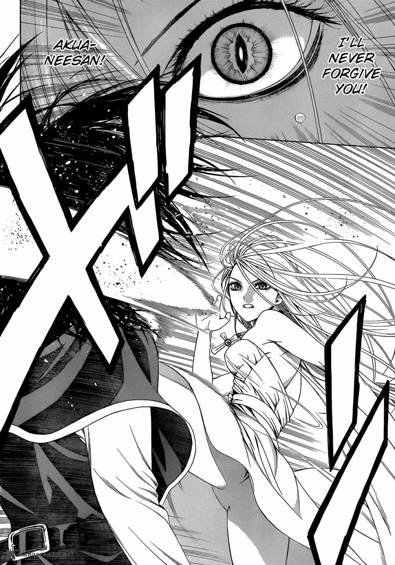 Rosario Vampire II Chapter 54 Page 7