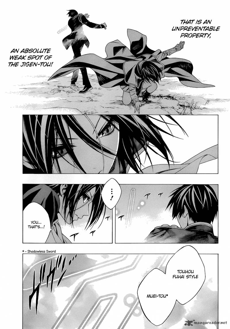 Rosario Vampire II Chapter 55 Page 16