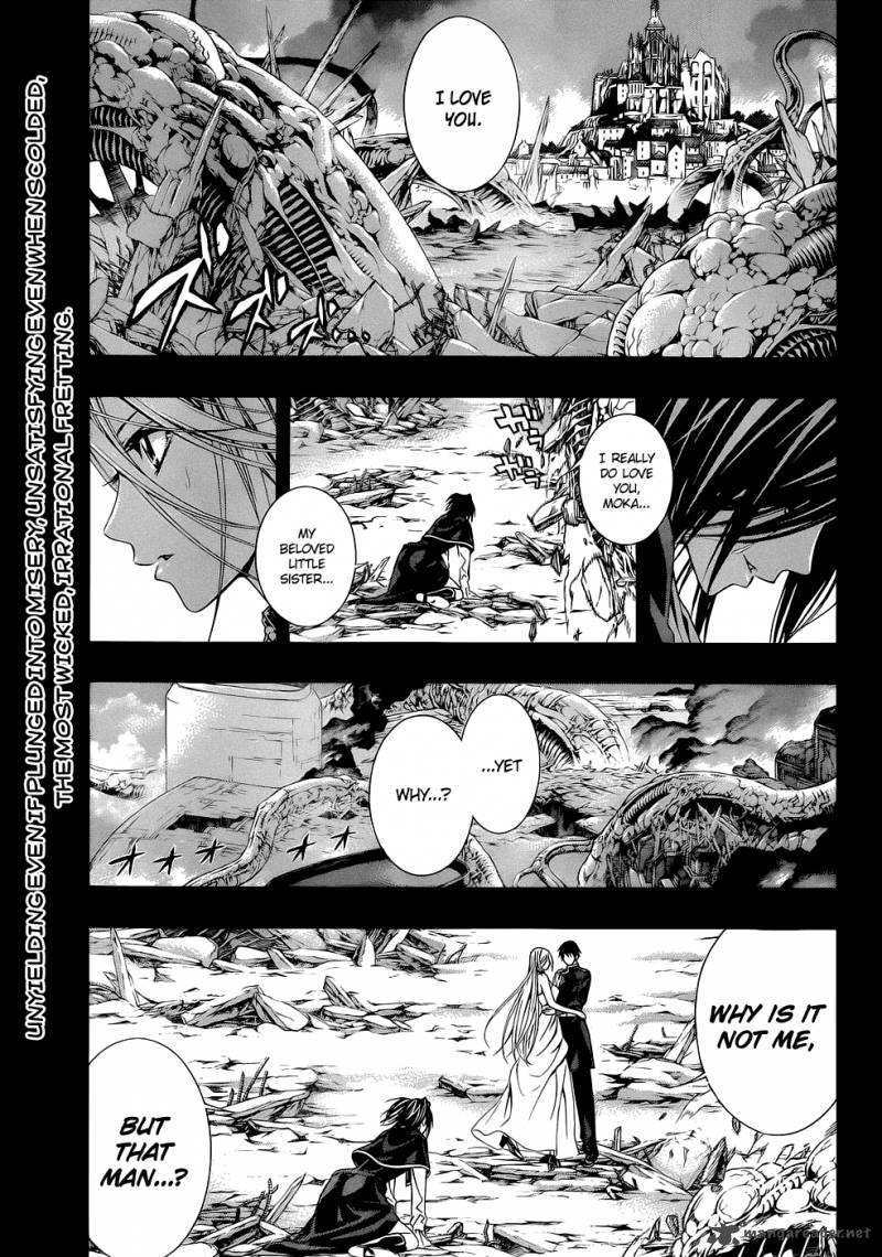 Rosario Vampire II Chapter 55 Page 2