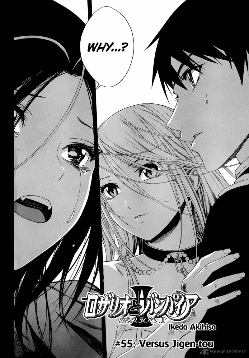 Rosario Vampire II Chapter 55 Page 3