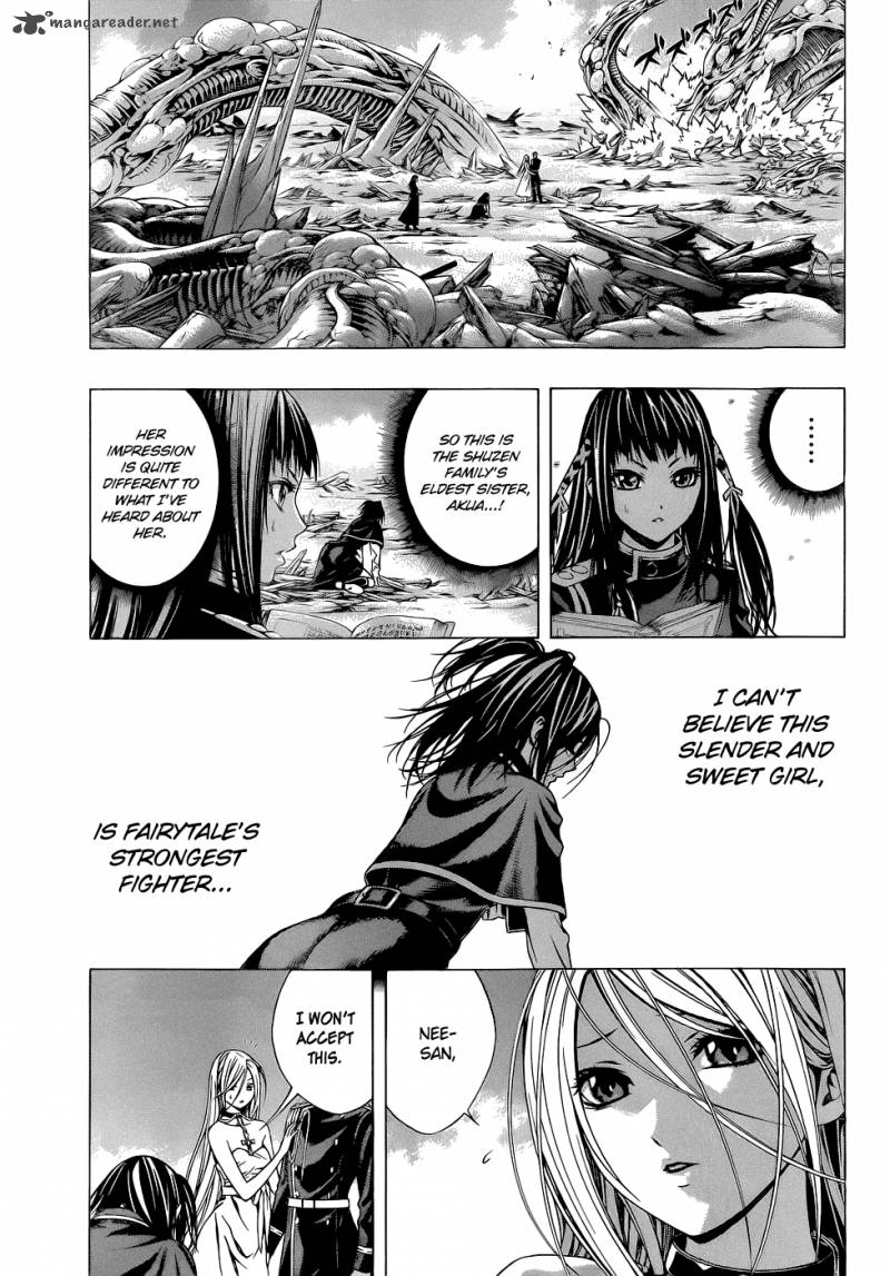 Rosario Vampire II Chapter 55 Page 4